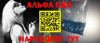 скорость mdpv Кимры