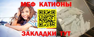 скорость mdpv Кимры