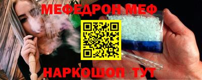 ГАЛЛЮЦИНОГЕННЫЕ ГРИБЫ Кингисепп