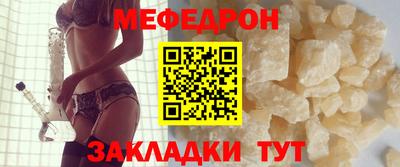 кокаин колумбия Кинель