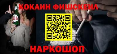 ГАЛЛЮЦИНОГЕННЫЕ ГРИБЫ Кингисепп