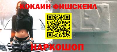 скорость mdpv Кимры