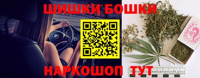 кокаин колумбия Кинель