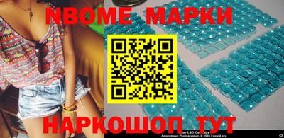скорость mdpv Кимры