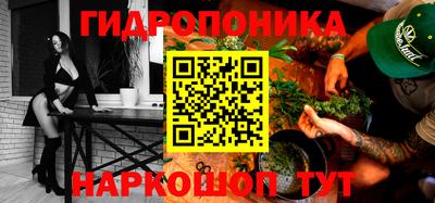 скорость mdpv Кимры