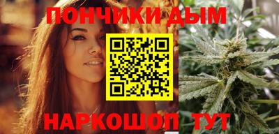 скорость mdpv Кимры