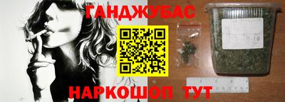 кокаин колумбия Кинель
