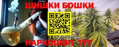 mdma Конаково