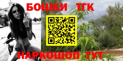 кокаин колумбия Кинель