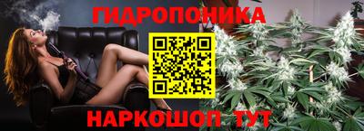 кокаин колумбия Кинель