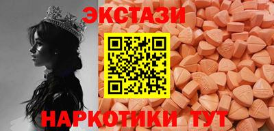 кокаин колумбия Кинель
