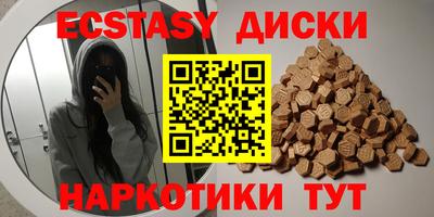скорость mdpv Кимры