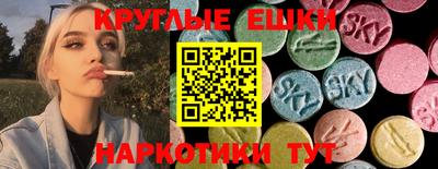 кокаин колумбия Кинель