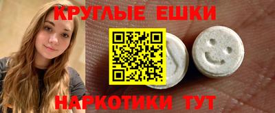 скорость mdpv Кимры
