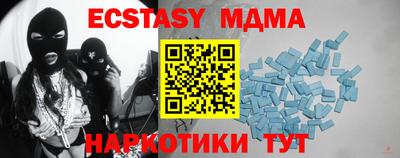 скорость mdpv Кимры