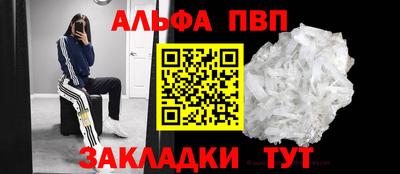 ГАЛЛЮЦИНОГЕННЫЕ ГРИБЫ Кингисепп