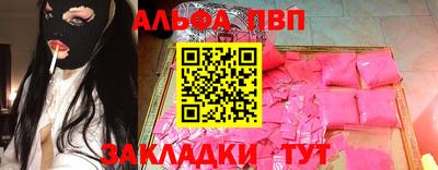 скорость mdpv Кимры