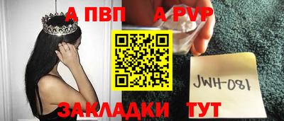 скорость mdpv Кимры