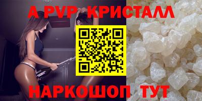 кокаин колумбия Кинель
