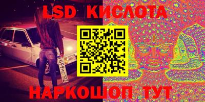 скорость mdpv Кимры