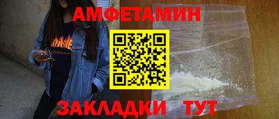 ГАЛЛЮЦИНОГЕННЫЕ ГРИБЫ Кингисепп