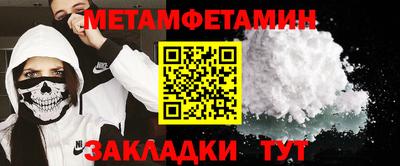 ГАЛЛЮЦИНОГЕННЫЕ ГРИБЫ Кингисепп