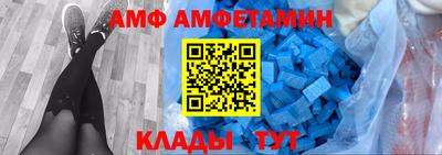 MDMA Premium VHQ Коммунар
