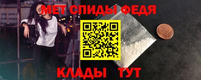 кокаин колумбия Кинель