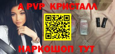 ГАЛЛЮЦИНОГЕННЫЕ ГРИБЫ Кингисепп