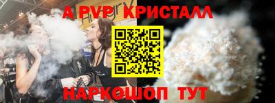 ГАЛЛЮЦИНОГЕННЫЕ ГРИБЫ Кингисепп
