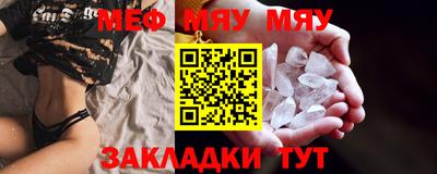 кокаин колумбия Кинель