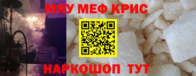 кокаин колумбия Кинель