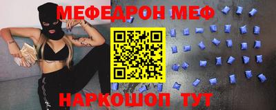 ГАЛЛЮЦИНОГЕННЫЕ ГРИБЫ Кингисепп
